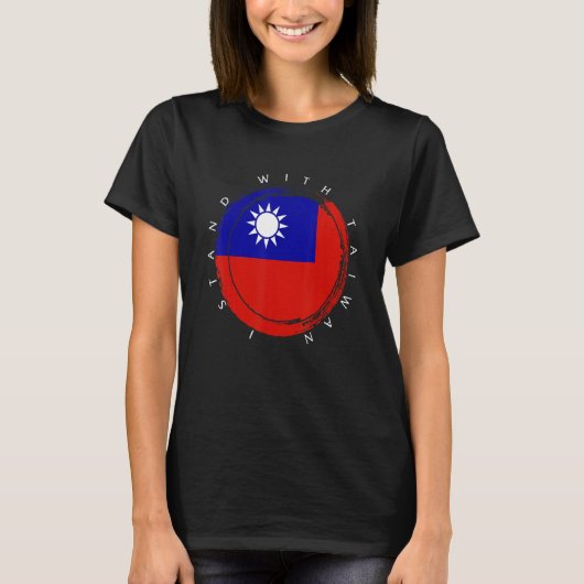 台湾スタンドTaiwan Flag Support Taiwan Pe Tシャツ (正面)