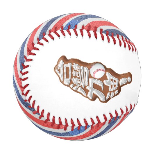 台湾チーム 野球ボール (裏面右)