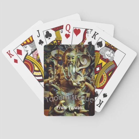 台湾トランプ トランプ (裏面)