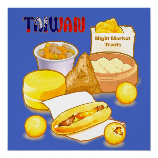 台湾ナイトマーケットトリート – Dim Sum太郎ボール ポスター (正面)