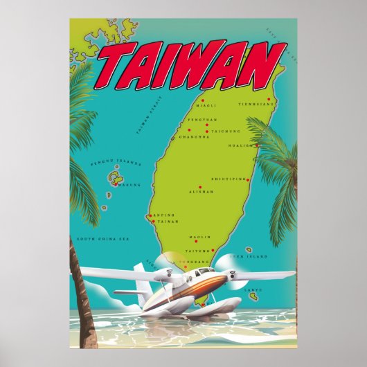 台湾ビンテージ地図 ポスター (正面)