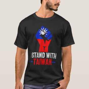 台湾ヴィンテージ台湾国旗が拳を上げるWスタンド Tシャツ