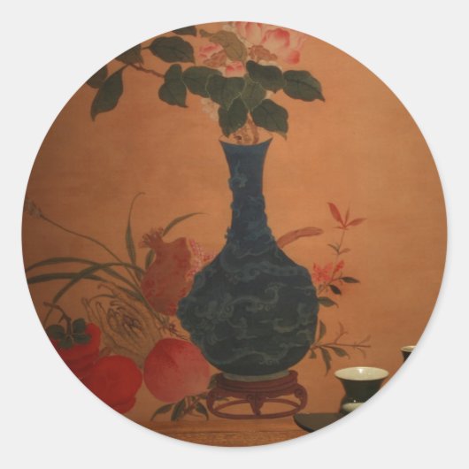 台湾ヴィンテージ芸術 ラウンドシール (正面)