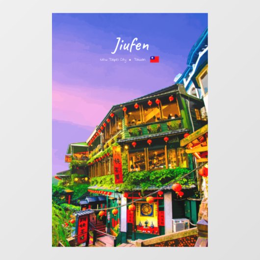 台湾九份の古き茶屋 ウィンドウサイン (シート)