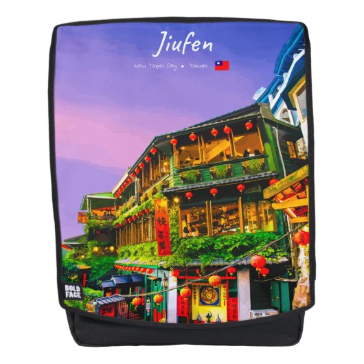 台湾九份の古き茶屋 バックパック (正面)
