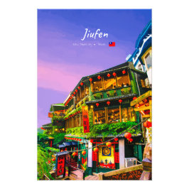 台湾九份の古き茶屋 フォトプリント