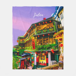 台湾九份の古き茶屋 フリースブランケット
