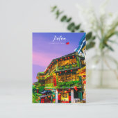 台湾九份の古き茶屋 ポストカード (スタンド正面)