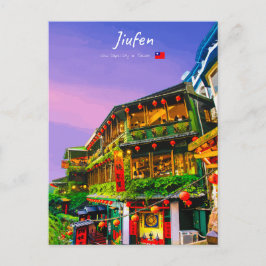 台湾九份の古き茶屋 ポストカード