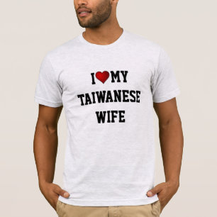 台湾人の妻が好き Tシャツ