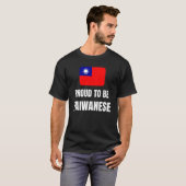 台湾人誇りを持ったである Tシャツ (正面フル)