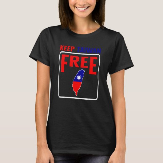 台湾保台国旗の地図サポート中国のT Tシャツ (正面)