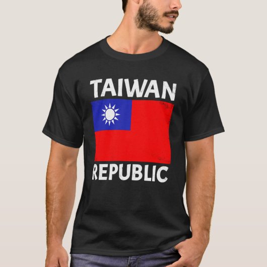 台湾共和国 Tシャツ (正面)