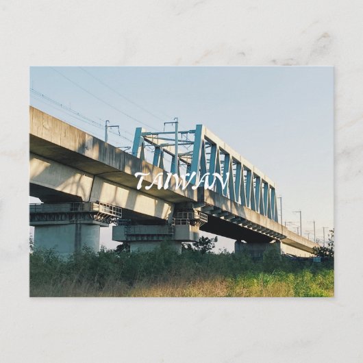 台湾写真 ポストカード (正面)