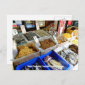 台湾印象店/ヴィンテージ食料品店 ポストカード (正面/裏面)