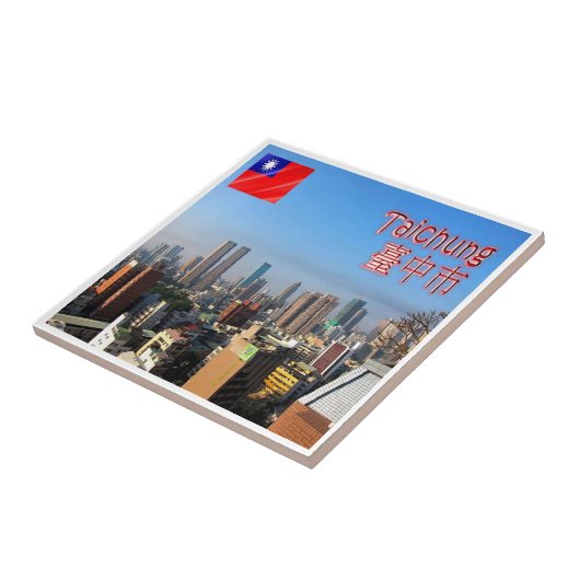 台湾台中市zTW006 タイル (側面)