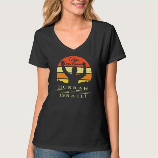 台湾台北ミッション Tシャツ (正面)