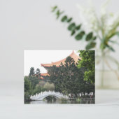台湾台北市蒋介石記念公園 ポストカード (スタンド正面)
