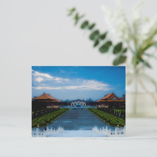 台湾台北市蒋介石記念館 ポストカード (スタンド正面)