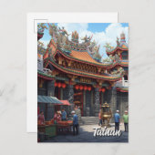 台湾台南寺旅行 ポストカード (正面/裏面)