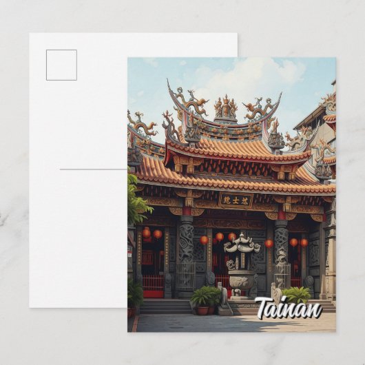 台湾台南寺旅行 ポストカード (正面/裏面)