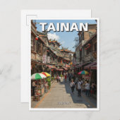 台湾台南通り旅行 ポストカード (正面/裏面)
