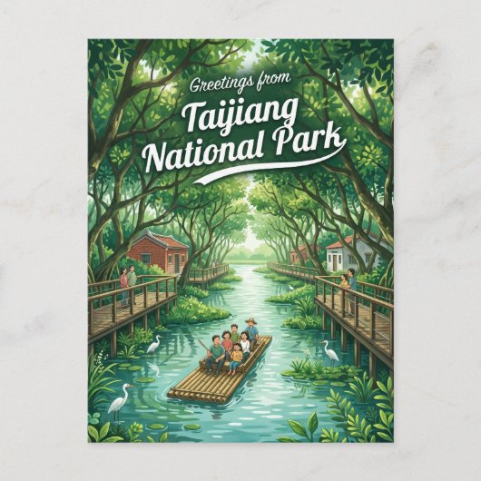 台湾台江国家公園 ポストカード (正面)