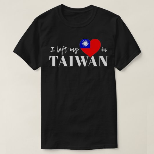台湾国旗が好き台湾プライドROCタイプ Tシャツ (デザイン正面)