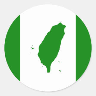 台湾国旗のシール2 ラウンドシール