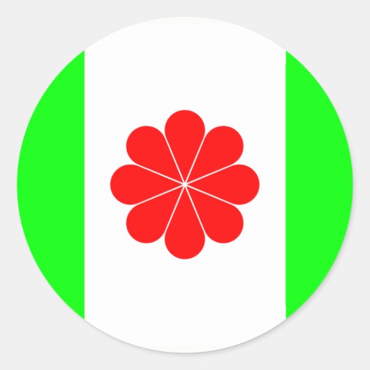 台湾国旗のシール3 ラウンドシール (正面)