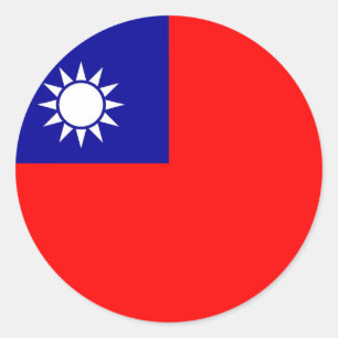 台湾国旗のシール ラウンドシール