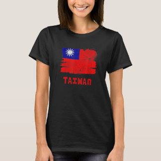 台湾国旗のヴィンテージ女性 Tシャツ