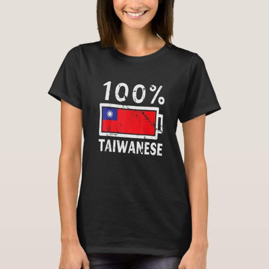 台湾国旗100台湾のバッテリ電源 Tシャツ (正面)