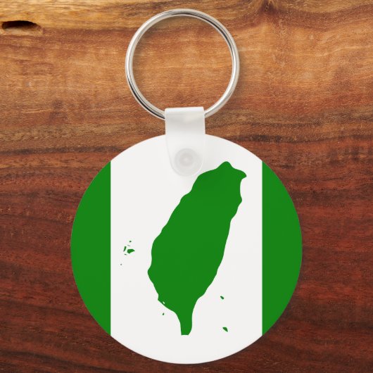 台湾国旗 キーホルダー (正面)