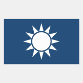 台湾国旗「クラシック」 長方形シール (正面)
