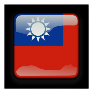 台湾国旗 ポスター