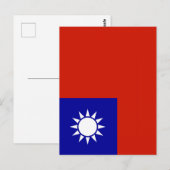台湾国旗 ポストカード (正面/裏面)