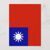 台湾国旗 ポストカード (正面)
