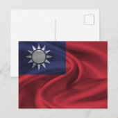 台湾国旗 ポストカード (正面/裏面)