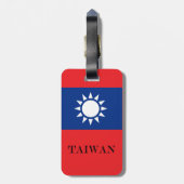 台湾国旗 ラゲッジタグ (裏面縦)