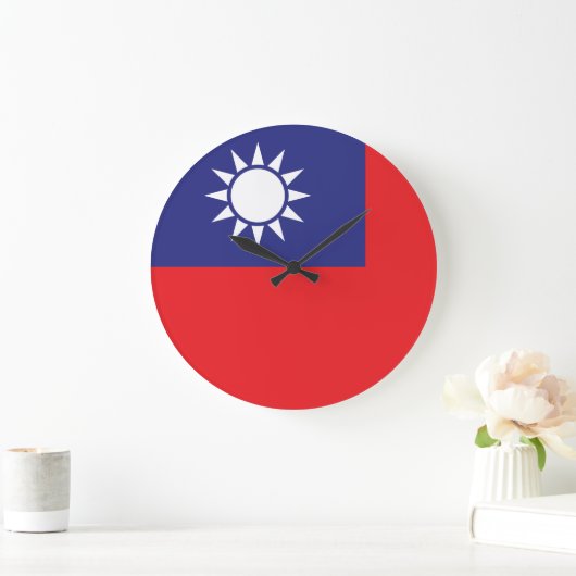 台湾国旗 ラージ壁時計 (ホーム)