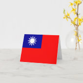 台湾国旗:台北中国中国の共和国 カード (黄色い花)