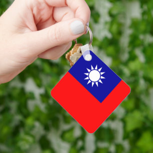 台湾国旗:台北中国中国の共和国 キーホルダー