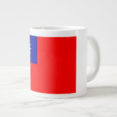 台湾国旗：台北中国中国の共和国 ジャンボコーヒーマグカップ (正面右)