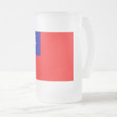 台湾国旗:台北中国中国の共和国 フロストグラスビールジョッキ (正面右)