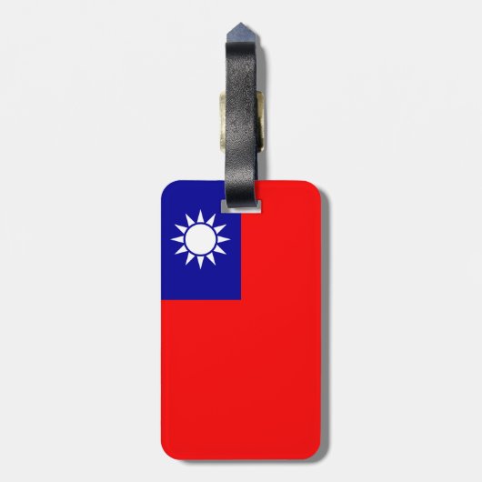 台湾国旗:台北中国中国の共和国 ラゲッジタグ (裏面縦)