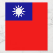 台湾国旗:台北中国中国の共和国 ワインラベル (シングルラベル)