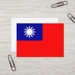 台湾国旗：台北中国中国の共和国 名刺