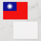 台湾国旗:台北中国中国の共和国 名刺 (正面/裏面)