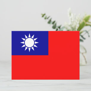 台湾国旗：台北中国中国の共和国 招待状